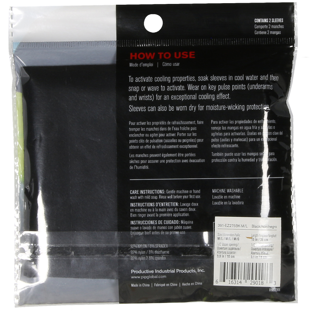 EVAPORATIVE COOLING SLEEVE